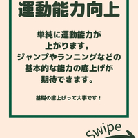 画像2096