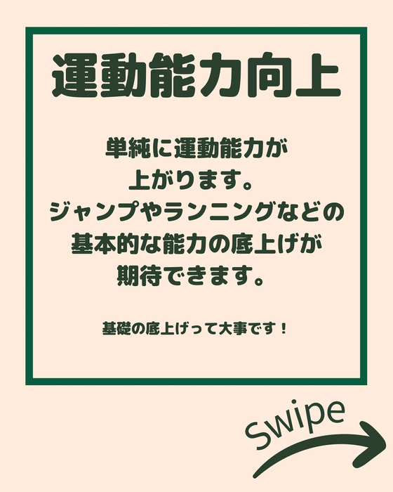 画像2096