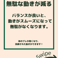 画像2097