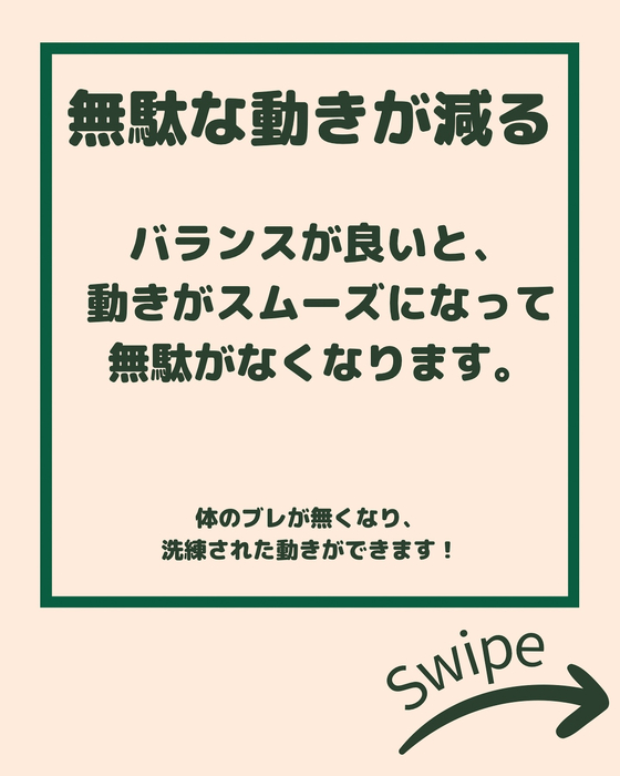 画像2097