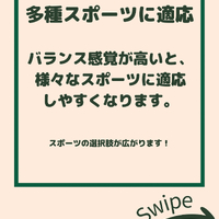 画像2098