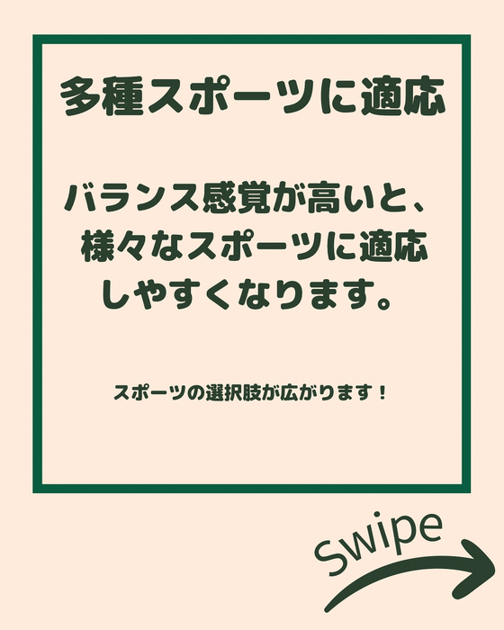 画像2098