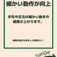 画像2099