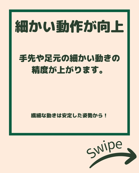 画像2099
