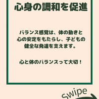 画像2100