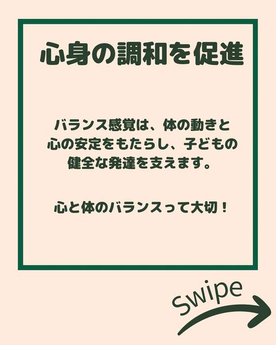 画像2100
