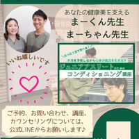 画像2101