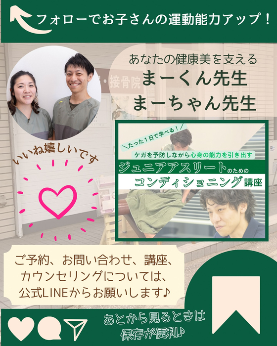 画像2101