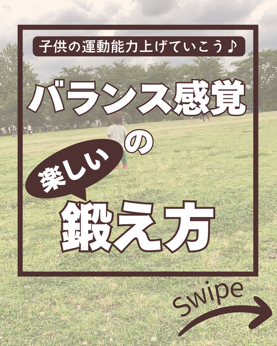 画像2103