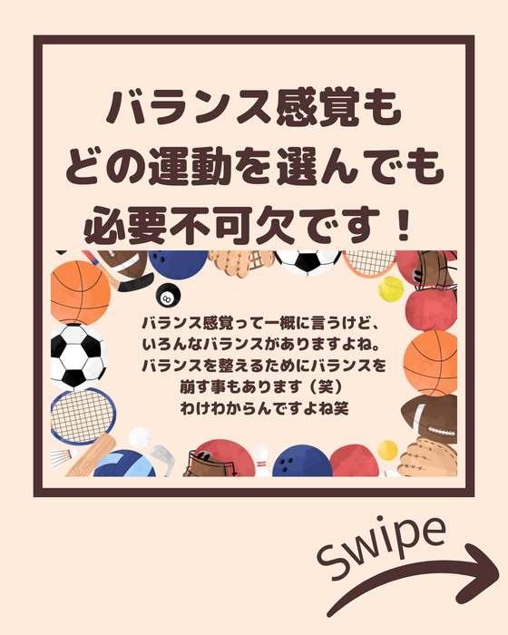 画像2104