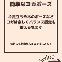画像2105