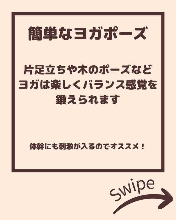 画像2105