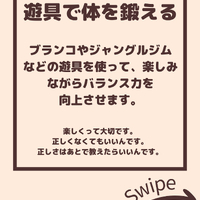 画像2107