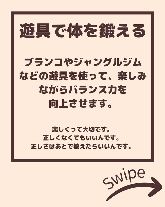 画像2107
