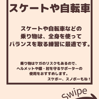 画像2108