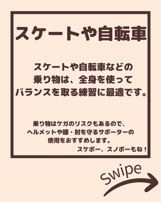 画像2108