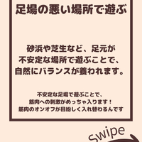画像2109