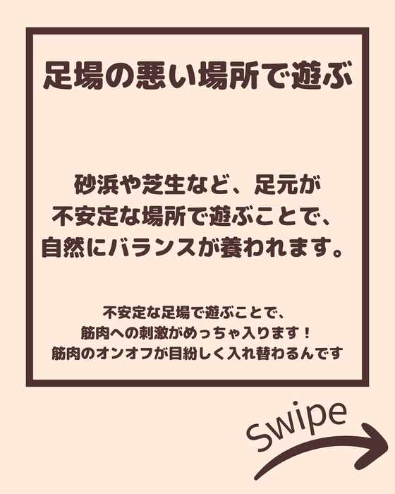 画像2109