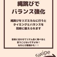 画像2110