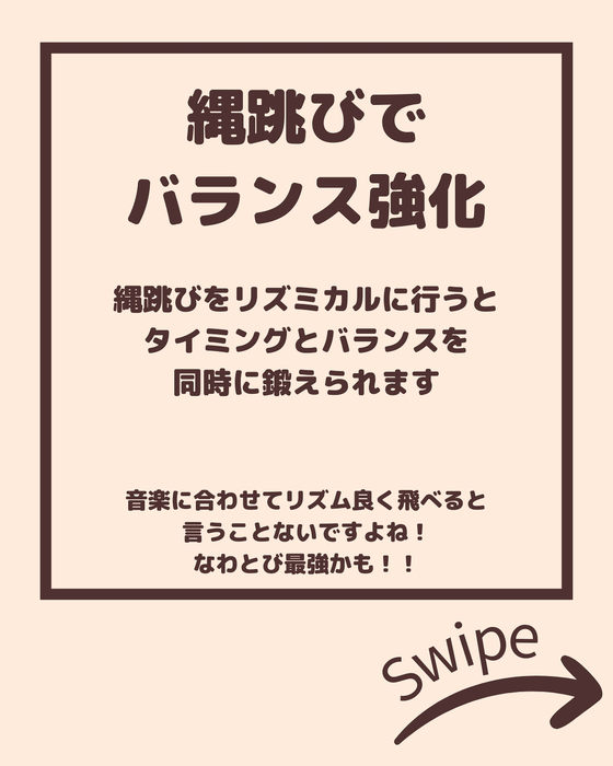 画像2110