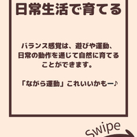 画像2111