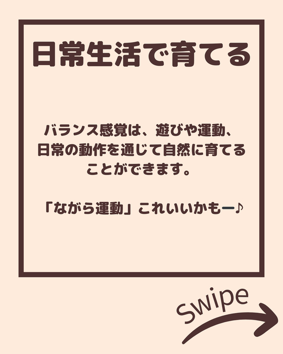 画像2111
