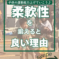 画像2116