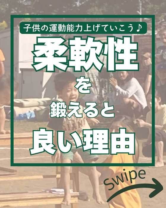 画像2116