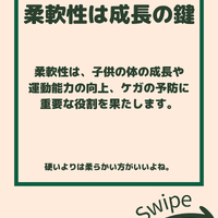画像2117