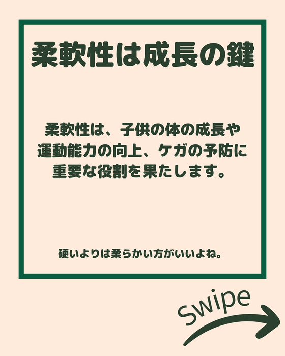 画像2117