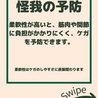 画像2118