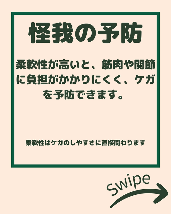 画像2118