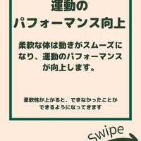 画像2119