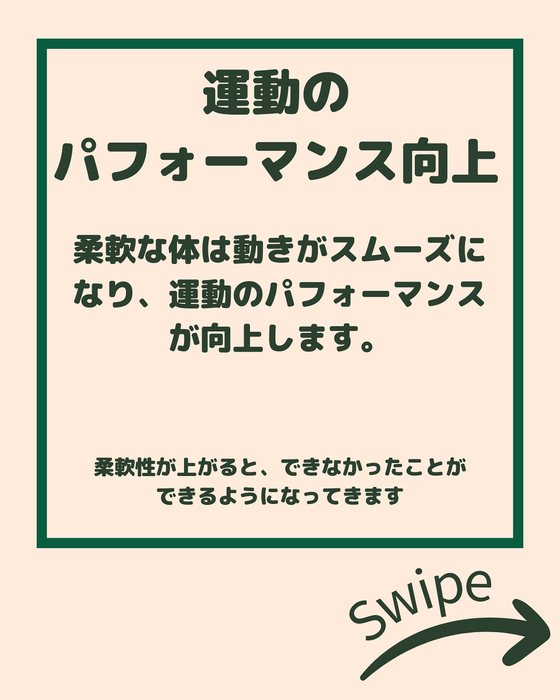 画像2119