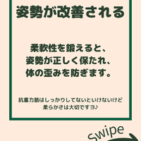 画像2120