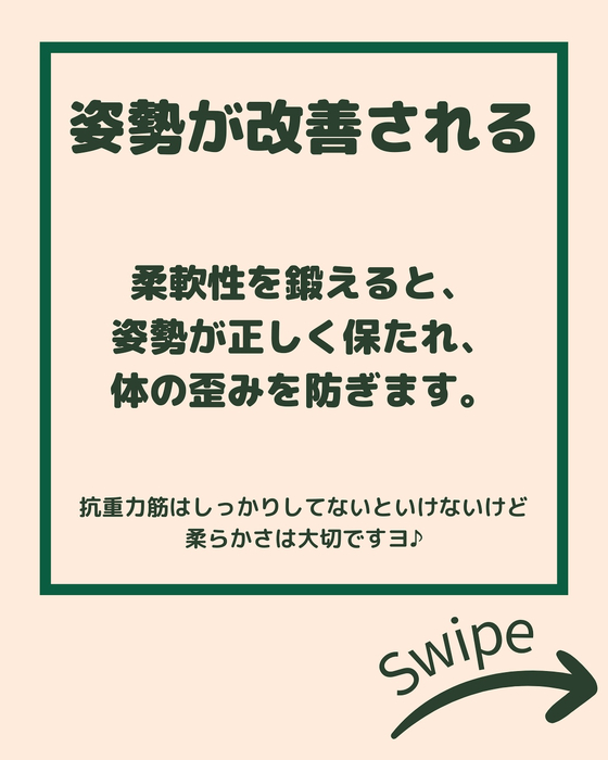 画像2120