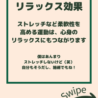 画像2121