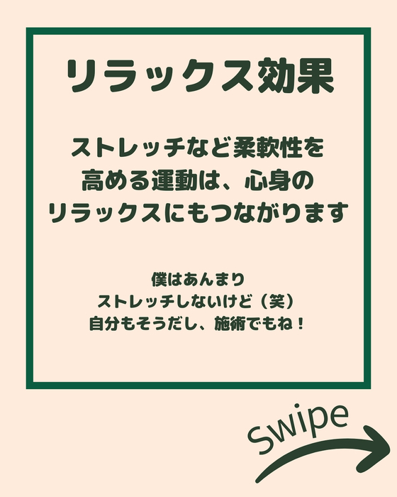 画像2121