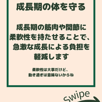 画像2122