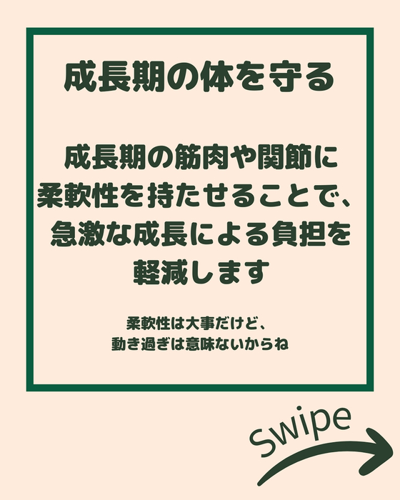 画像2122