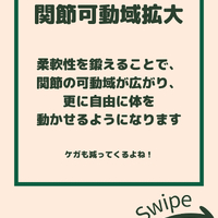 画像2123
