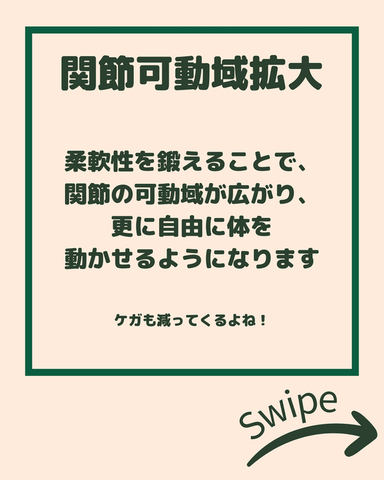 画像2123