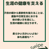 画像2124