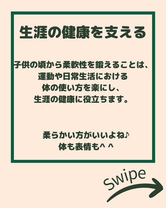 画像2124