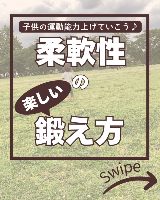 画像2127