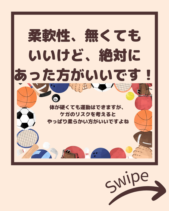 画像2128