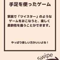 画像2130