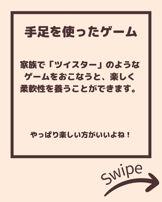 画像2130