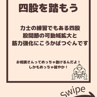 画像2132