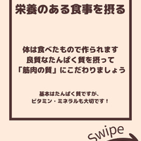 画像2133